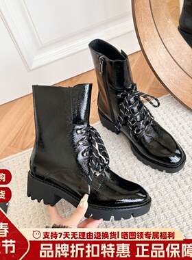 LuxuryRebel牛漆皮侧拉链马丁靴齿轮厚底增高短筒靴女LJ420R12012