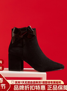 Luxury Rebel尖头粗跟短靴优雅绒面时装靴百搭马丁靴LH320C21062