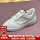 ASH女鞋 女AN140L40052 增高休闲板鞋 圆头松弛感德训鞋 极简小白鞋