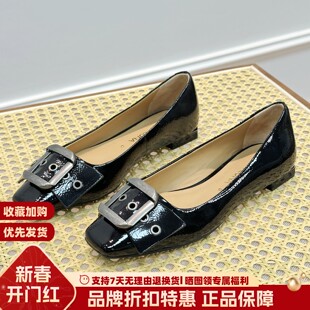 STELLALUNA露娜秋冬方头浅口平底鞋 SL321059 金属扣饰芭蕾平底单鞋