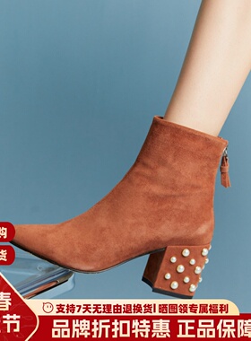 Luxury Rebel  尖头粗跟短靴羊反绒低筒百搭马丁靴女LH320C21061