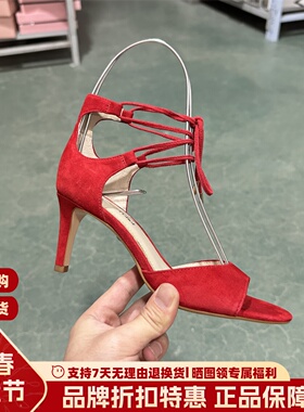 LR女鞋 Luxury Rebel春夏细跟凉鞋时尚绒面系带高跟鞋LH251K01024