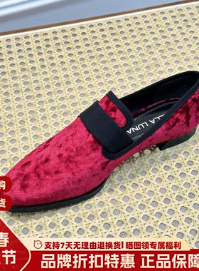 露娜女鞋STELLA LUNA深口低跟平底单鞋法式一脚蹬乐福鞋SL319145