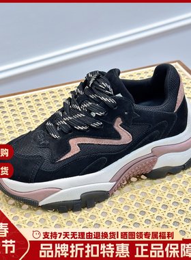 ASH女鞋厚底增高运动休闲鞋经典老爹鞋气垫缓震跑步鞋AL340L40012