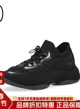 ASH女鞋秋冬新款休闲网布透气厚底增高低帮老爹鞋AN340F40003