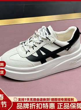 ASH女鞋厚底面包鞋拼色百搭小白鞋小个子增高休闲板鞋AN140L40018