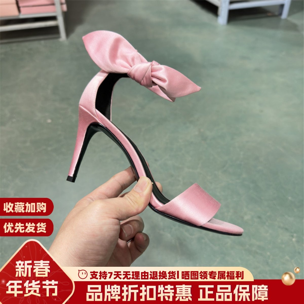 露娜女鞋STELLA LUNA优雅气质蝴蝶结一字带细高跟凉鞋女SLP118128,女鞋,一字带凉鞋,淘宝优惠券,粉丝福利购,淘宝优惠卷