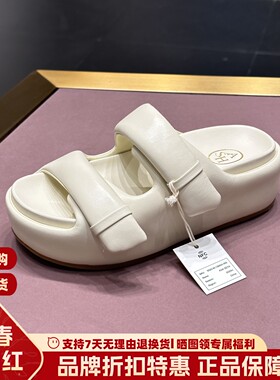 ASH女鞋勃肯双条带拖鞋简约厚底增高露趾凉鞋懒人凉拖AN171K40041