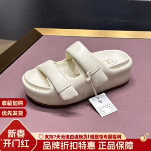 懒人凉拖AN171K40041 简约厚底增高露趾凉鞋 ASH女鞋 勃肯双条带拖鞋