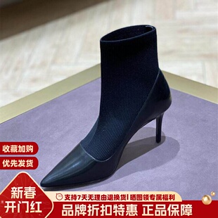 STELLA LUNA露娜尖头细高跟短靴女欧美风套筒弹力袜靴女SL321062