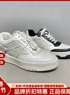 ASH女鞋新款脏脏鞋厚底休闲鞋撞色单鞋熊猫板鞋小白鞋AN340K40011