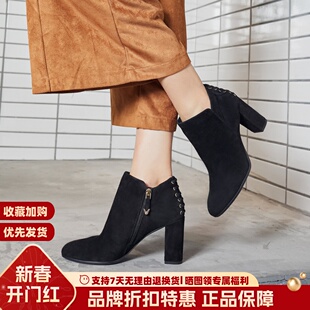 秋冬款 牛皮圆头粗跟高跟性感女踝靴粗跟女短靴WFP316130 FOR WHAT