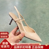 香烟跟包头半凉单鞋 露娜LUNA女鞋 春夏尖头浅口高跟鞋 SL122076