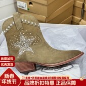 ASH女鞋 尖头粗跟铆钉做旧游牧风短靴牛仔西部靴时装 靴AN120L12002