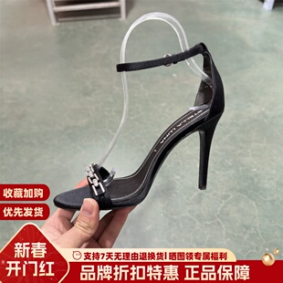 气质水钻细跟凉鞋 2021春夏一字带露趾高跟鞋 SL120100 LUNA STELLA