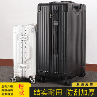 新加铝框行礼箱拉链行礼箱大容量34寸密码箱旅行箱万向轮拉杆箱24