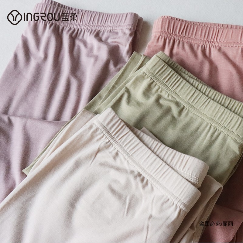 莹柔薄款打底裤秋裤发热裤舒适