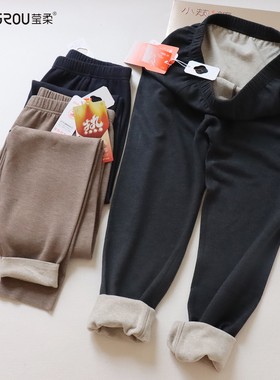 350g莹柔5989加厚保暖裤含羊毛蚕丝棉毛裤男冬修身暖腿裤衬裤