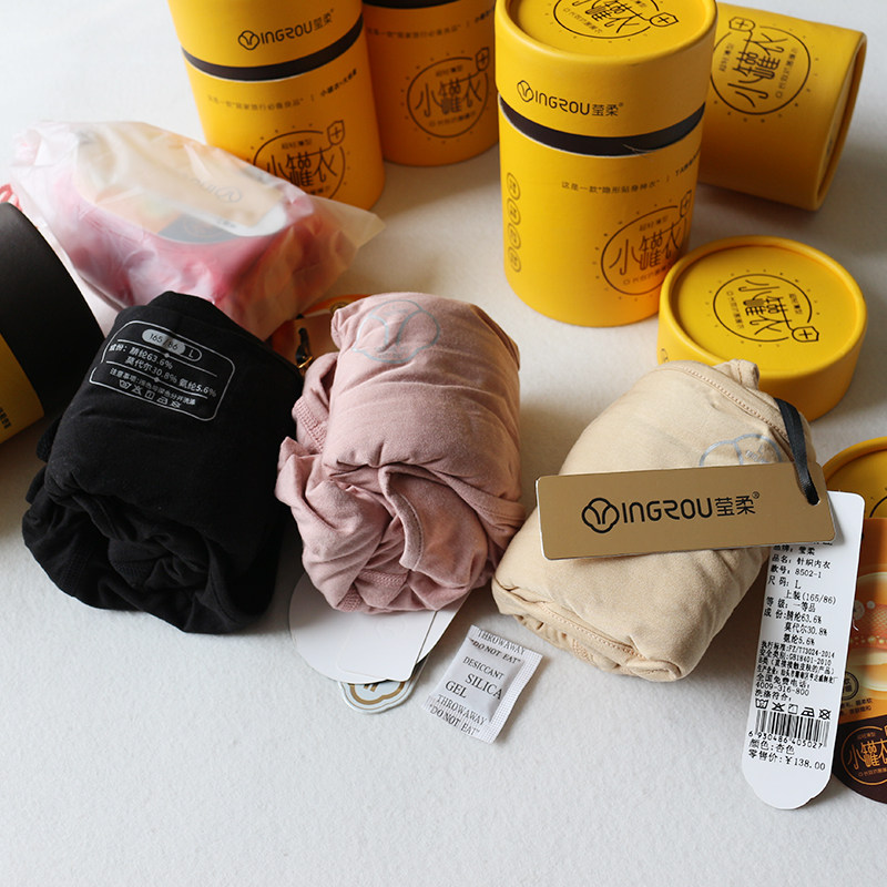 YINGROU 여성용 기모상의 작은 캔 가을 ??옷 여성용 바닥 셔츠 열 따뜻한 옷 얇은 검은 색 긴팔 속옷