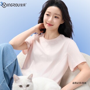 莹柔纯棉夏季女士圆领短袖背心防污干净T休闲上衣宽松运动服透气