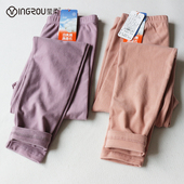 单件磨毛棉修身 保暖裤 中厚全棉打底衬裤 莹柔功夫棉女士秋裤 8930