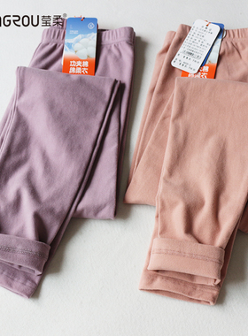 莹柔功夫棉女士秋裤单件磨毛棉修身保暖裤中厚全棉打底衬裤8930-2