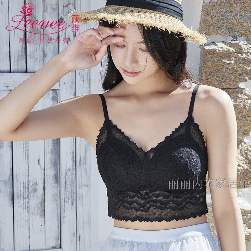 丽维可外穿定制蕾丝美背抹胸 性感内搭小吊带 性感内衣无钢圈2066