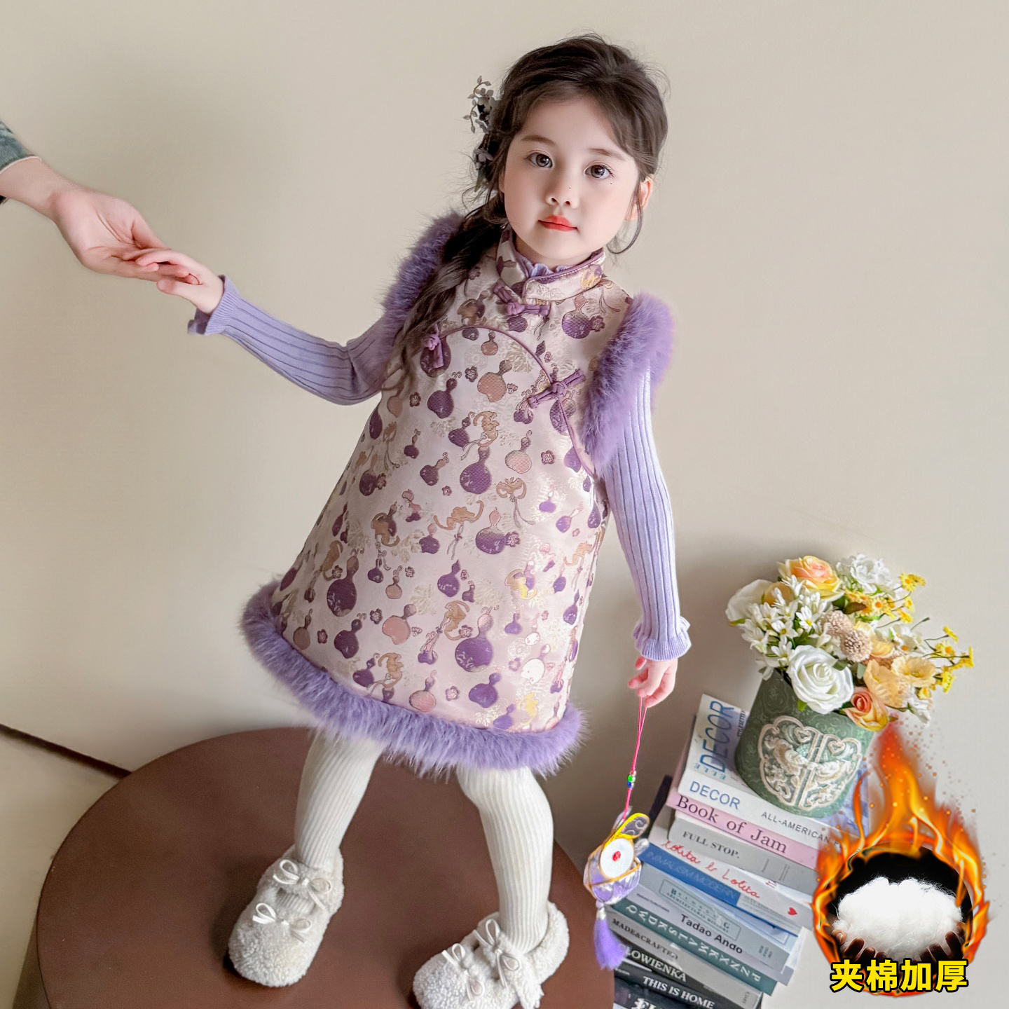 女宝宝冬装洋气旗袍年服套装