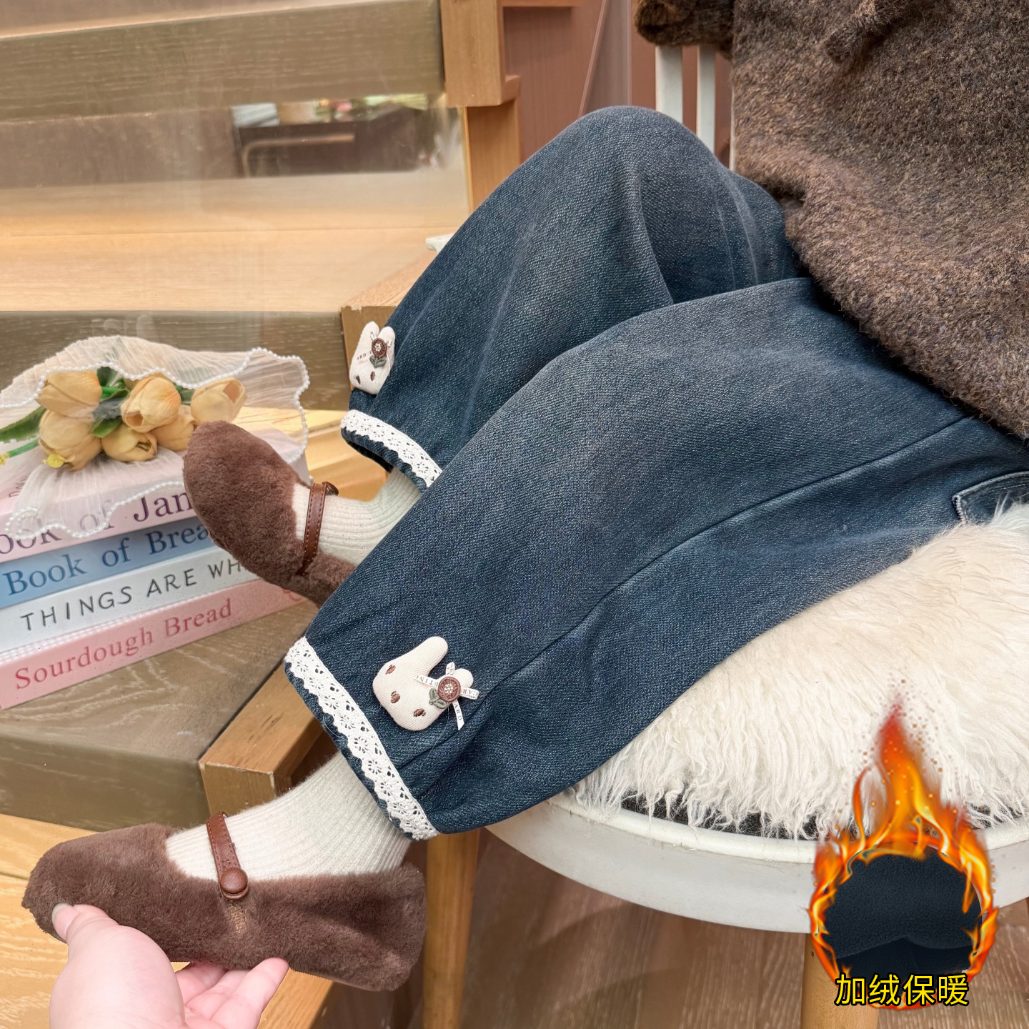 女宝宝冬装洋气兔子加绒牛仔裤