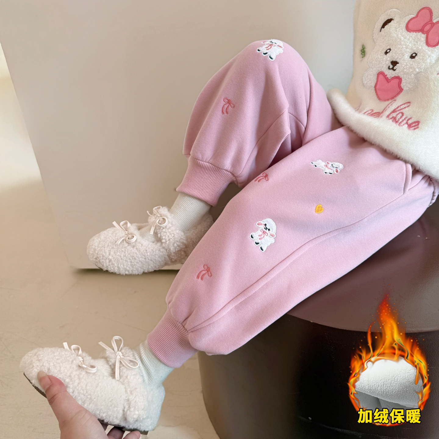 女童绣花小狗加绒卫裤冬装2025新款女小童加厚休闲裤一体绒运动裤