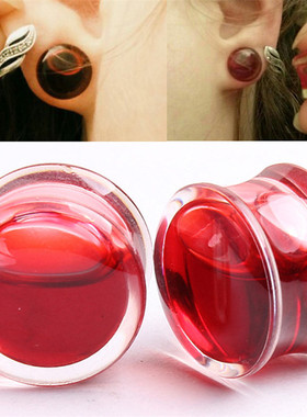 红色液体扩耳器个性欧美耳廓新款小众穿刺扩大耳洞耳扩男女耳饰品