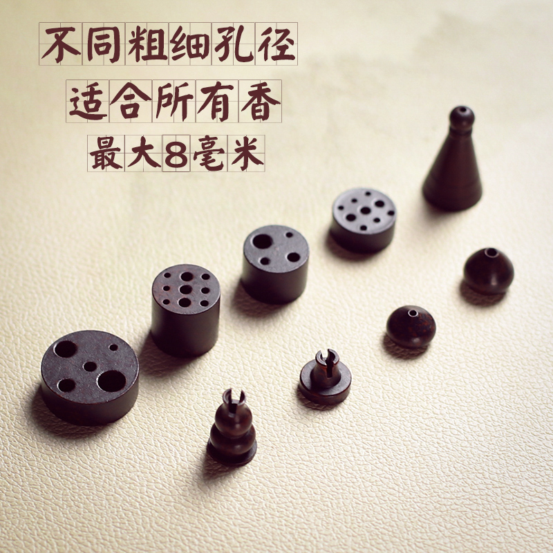 苏工九孔香插大孔藏香