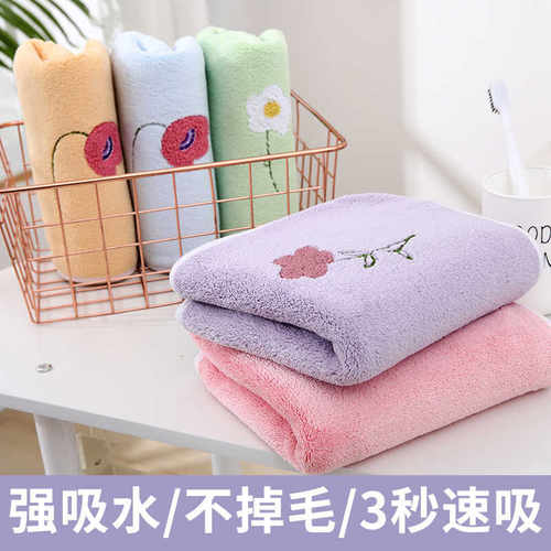 家用吸水可爱洗脸毛巾全棉