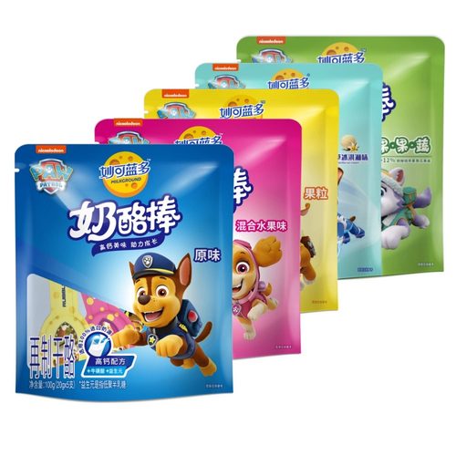 冷藏款妙可蓝多汪汪队立大功奶酪棒儿童营养高钙零食芝士棒棒100g
