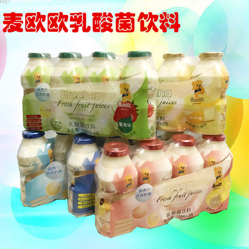 乳酸菌乳酸菌饮品广东麦欧欧