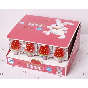 比达兔草莓宝宝软糖 海藻油零食儿童DHA凝胶糖果维生素32支*20g