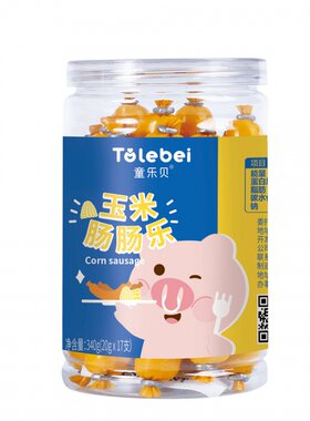 童乐贝玉米肠肠乐鱼肠儿童宝宝吃的小零食雪鱼肠深海肉肠宝宝340g