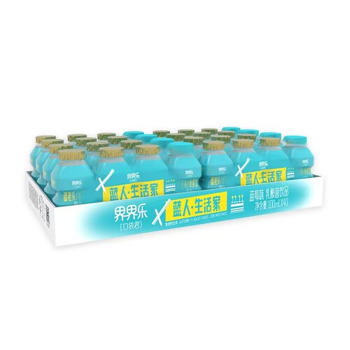 界界乐乳酸菌饮品饮料100ml*40瓶装原味味草莓味迷你小瓶多口味