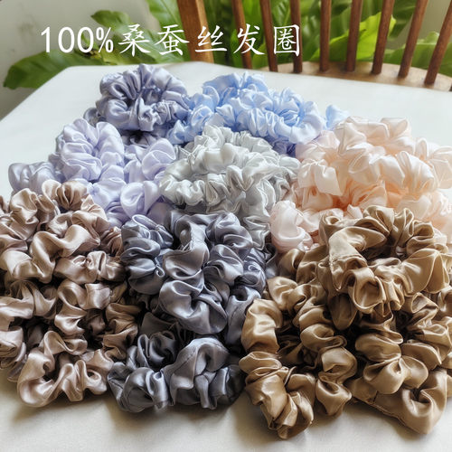 100%真丝发圈2根装不留痕不伤发