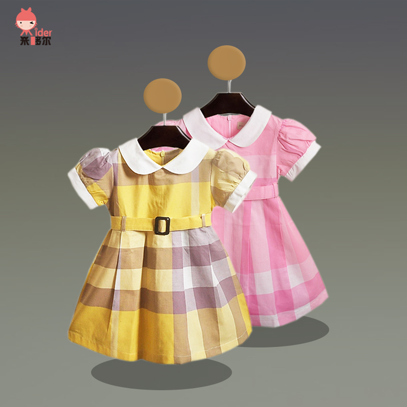 Robe enfant - Ref 2043288 Image 1
