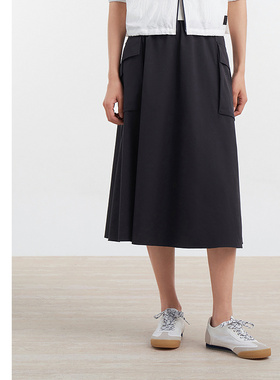 [专柜同款]Yifini/易菲简约工装时尚通勤中长款A字半身裙D04Q1602