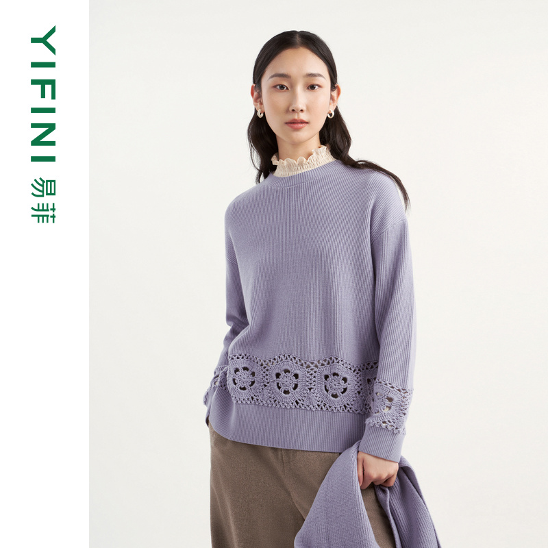 易菲手工钩花镂空坑条针织衫