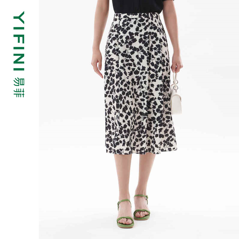 易菲中长款伞型印花A字裙半身裙