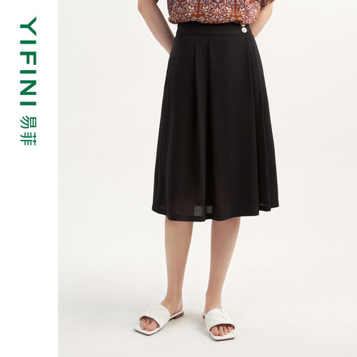 易菲宽松高腰显瘦A字裙半身裙