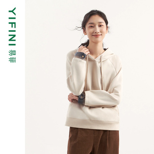 [专柜同款]Yifini/易菲切割拼接休闲宽松短款卫衣连帽通勤上衣女