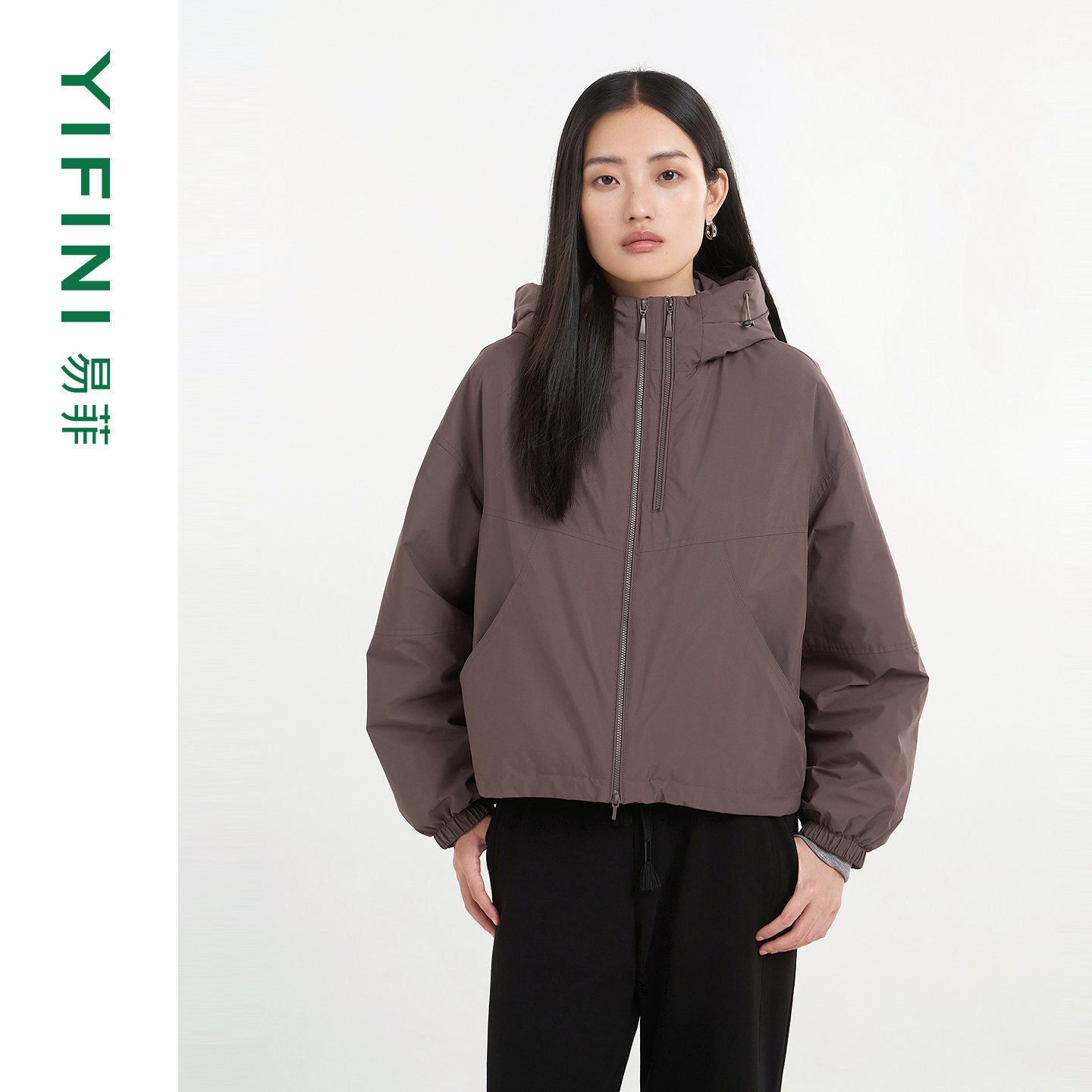 [专柜同款]Yifini/易菲白鹅绒宽松连帽短款羽绒服女2025冬季新款,女装/女士精品,羽绒服,淘宝优惠券,粉丝福利购,淘宝优惠卷