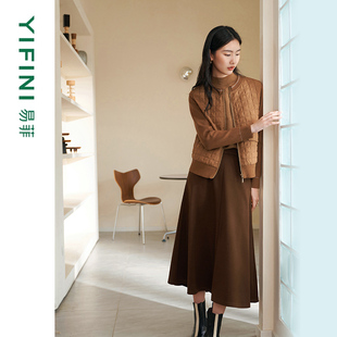 易菲垂坠感简约通勤A字裙气质中长款 Yifini 半身裙冬新 专柜同款
