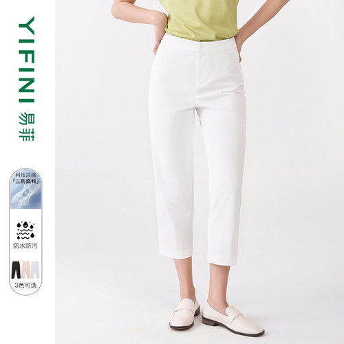 Yifini/易菲宽松休闲通勤卡其裤