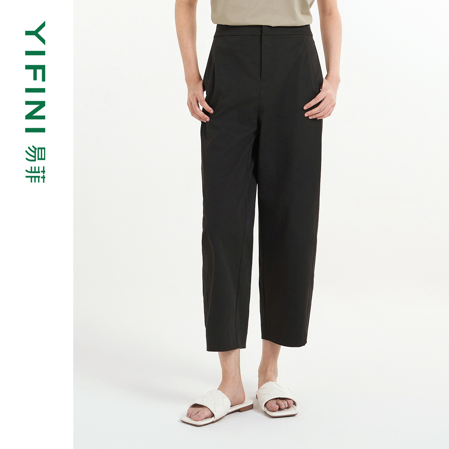 Yifini/易菲立体裁剪梨形显瘦锥型九分裤通勤休闲裤简约百搭裤子