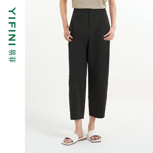 立体裁剪梨形显瘦锥型九分裤